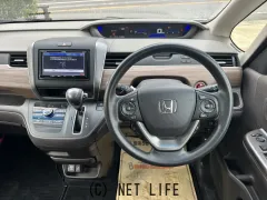 ホンダ フリード