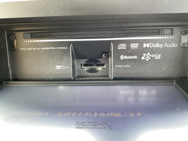 ダイハツ タフト