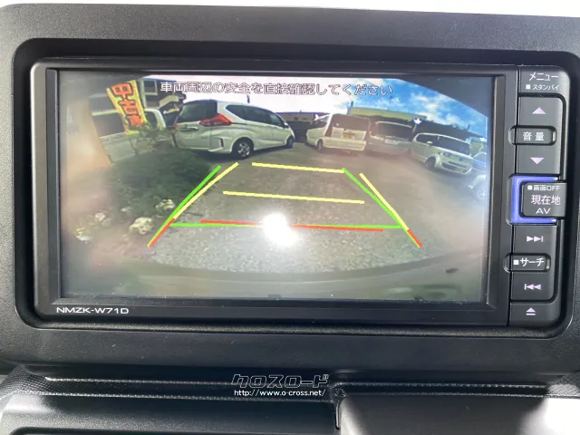 ダイハツ タフト