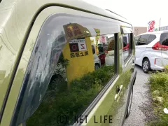 ダイハツ タフト
