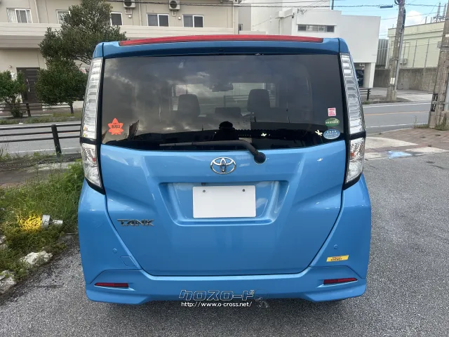 トヨタ タンク