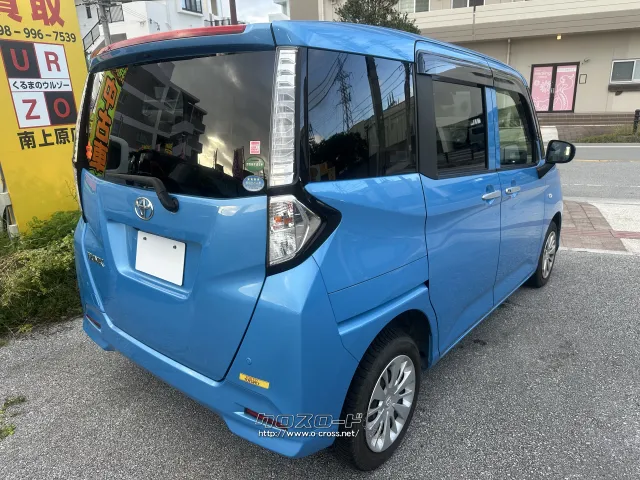 トヨタ タンク