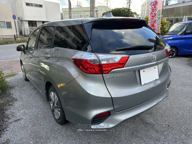 ホンダ シャトル