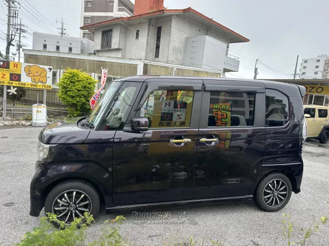 ホンダ N-BOX