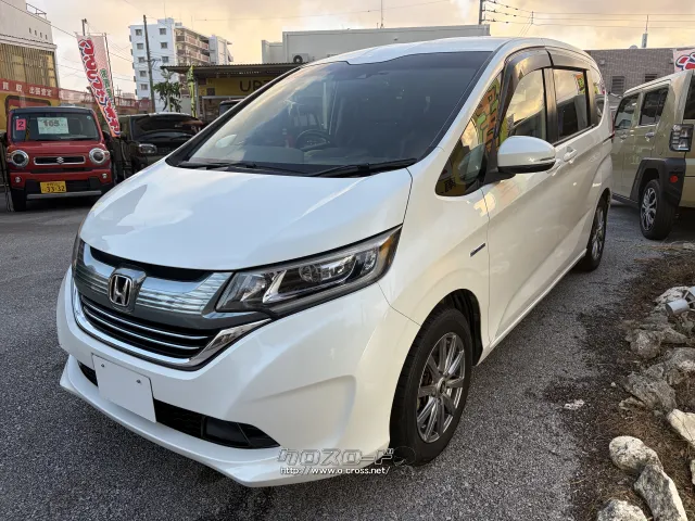 ホンダ フリード