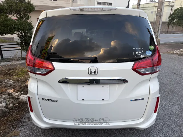 ホンダ フリード