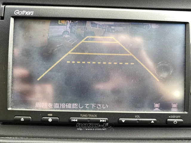ホンダ ヴェゼル