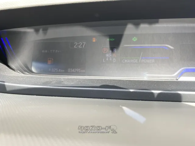 ホンダ フリード