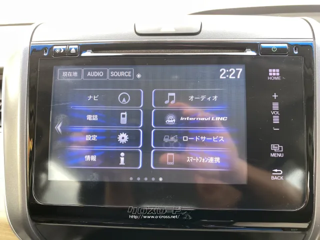 ホンダ フリード