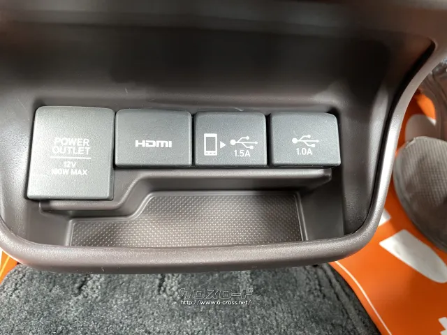 ホンダ フリード