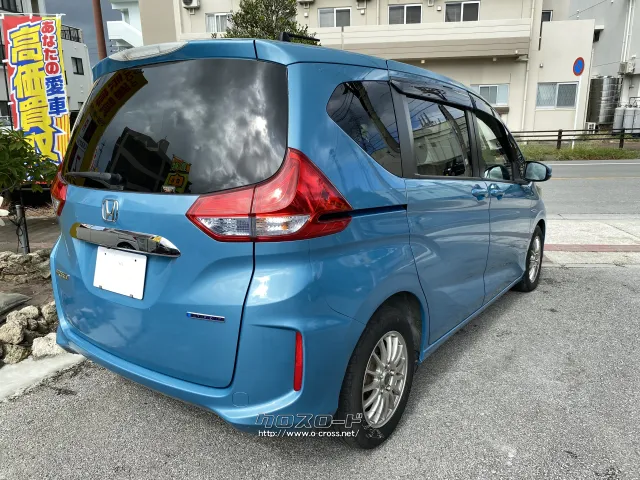 ホンダ フリード