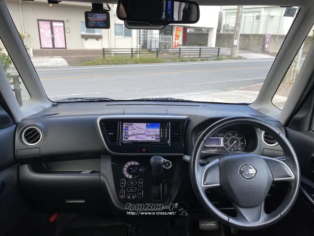 日産 デイズルークス