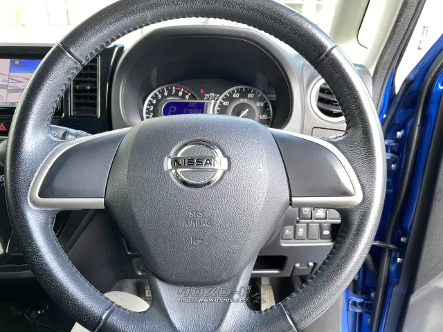 日産 デイズルークス
