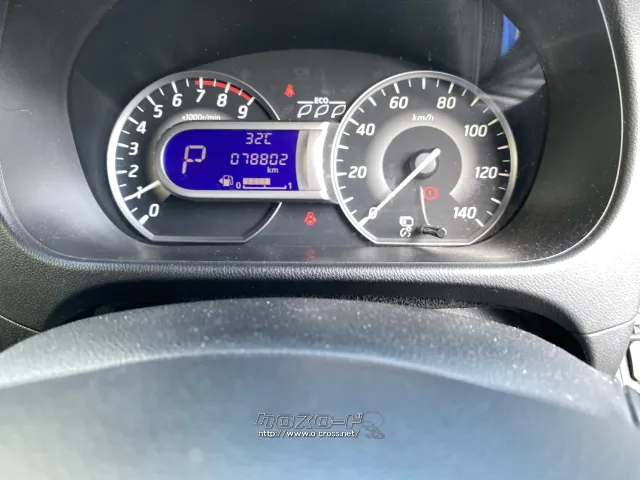日産 デイズルークス