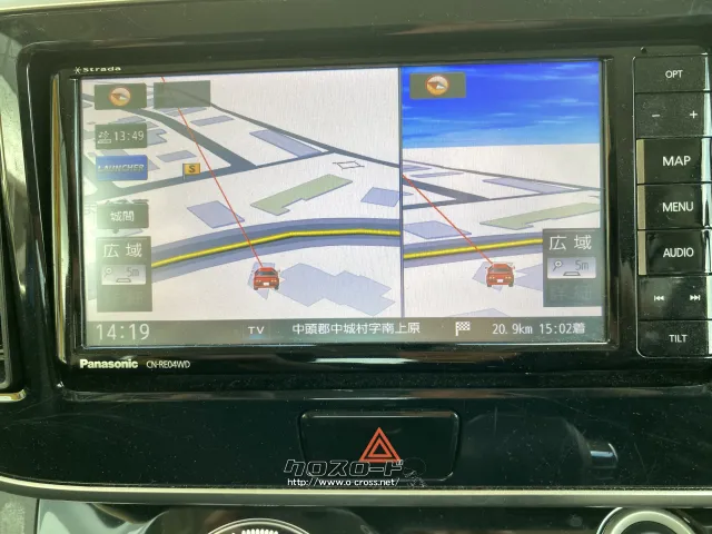 日産 デイズルークス