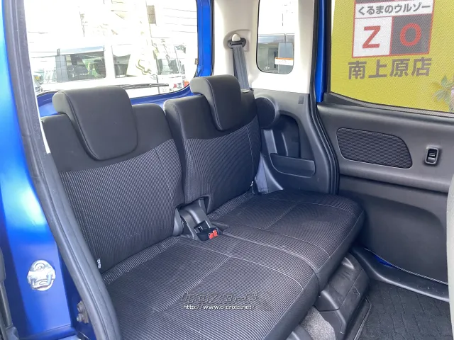日産 デイズルークス