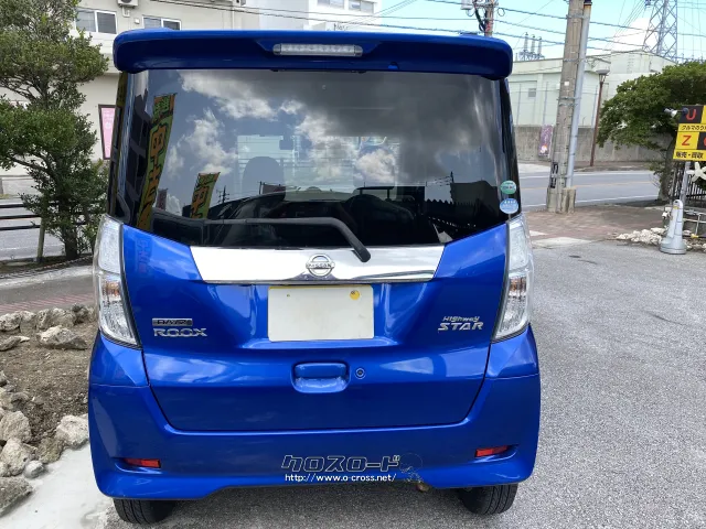日産 デイズルークス