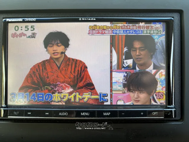 ホンダ フリード