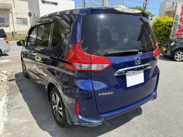 ホンダ フリード