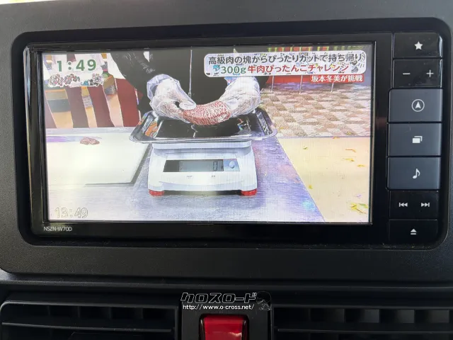 ダイハツ タント