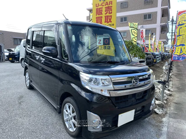 ダイハツ タント