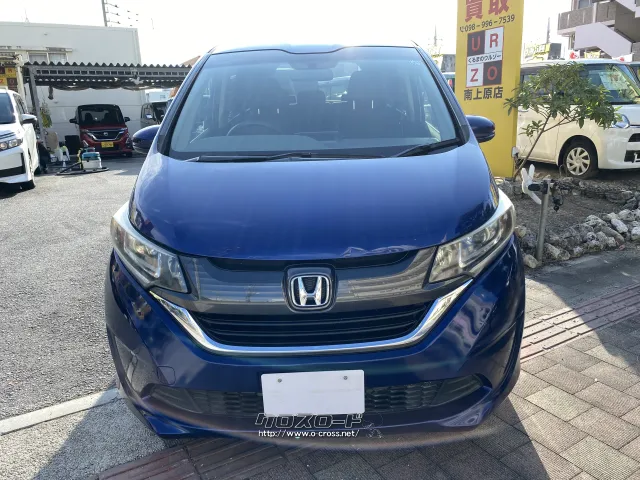 ホンダ フリード