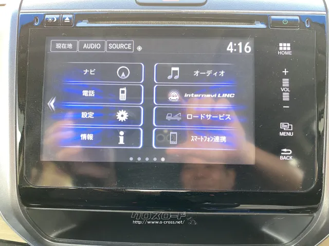 ホンダ フリード
