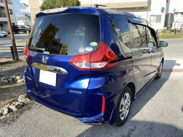 ホンダ フリード