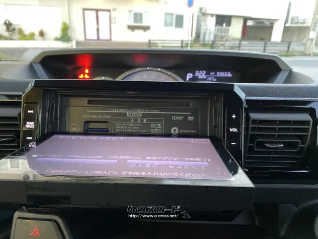 ダイハツ ウェイク