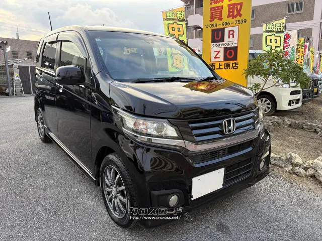 ホンダ N-WGN