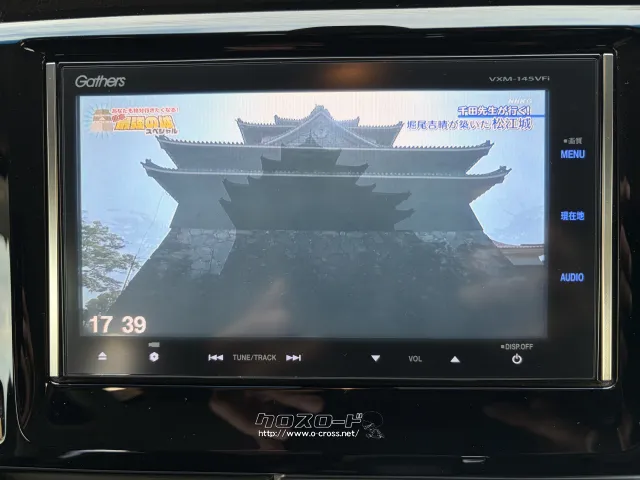ホンダ N-WGN