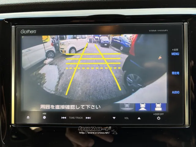 ホンダ N-WGN