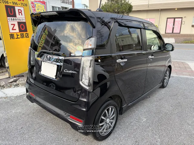 ホンダ N-WGN
