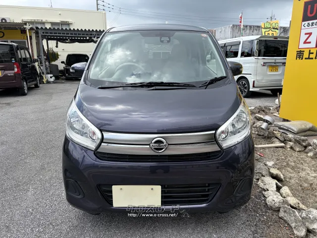 日産 デイズ