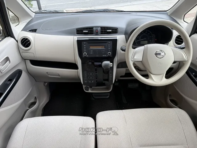 日産 デイズ
