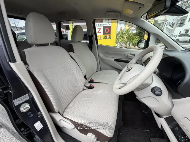 日産 デイズ