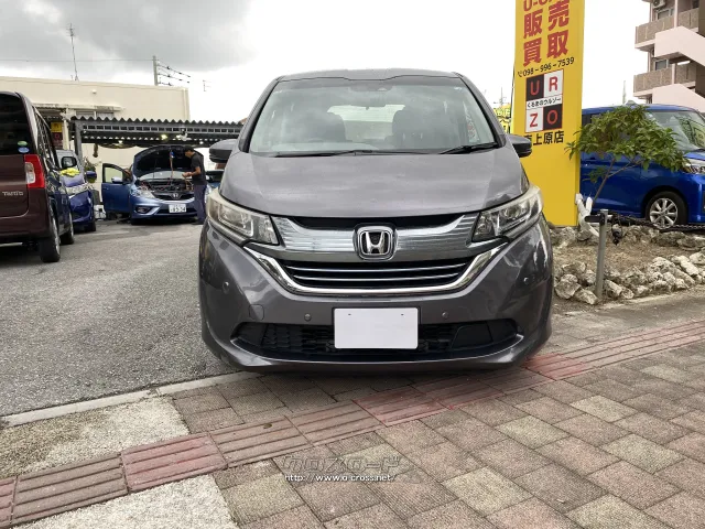 ホンダ フリード
