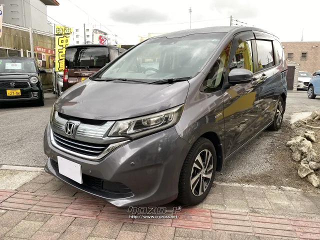 ホンダ フリード