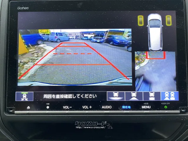 ホンダ フリード
