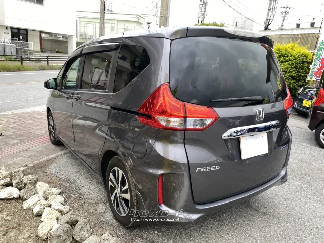 ホンダ フリード