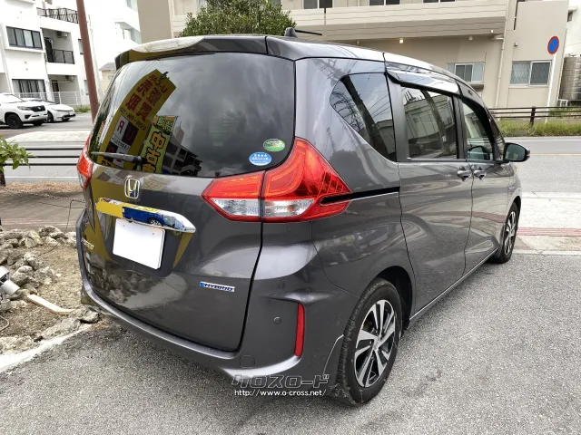 ホンダ フリード