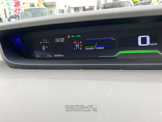 ホンダ フリード