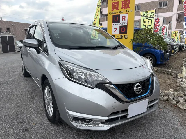 日産 ノート