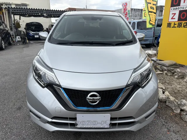 日産 ノート