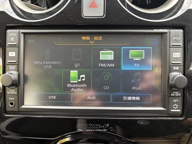 日産 ノート
