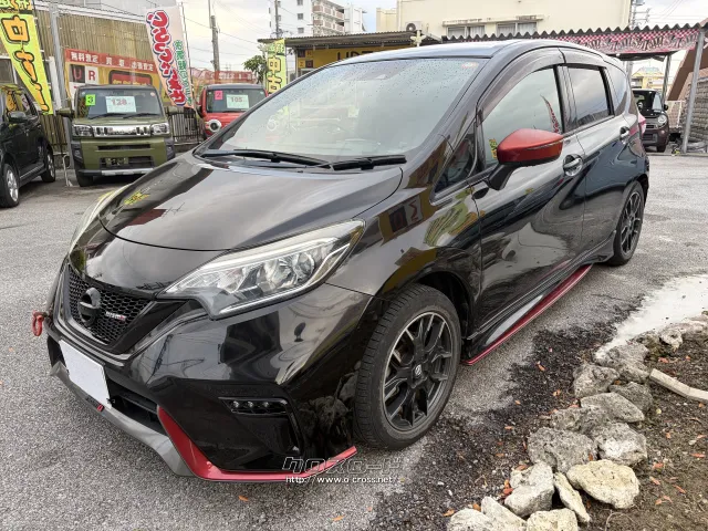 日産 ノート