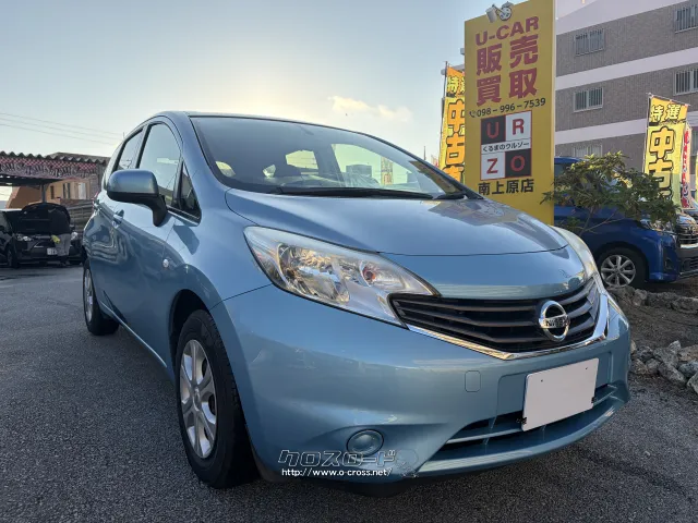 日産 ノート