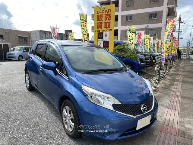 日産 ノート