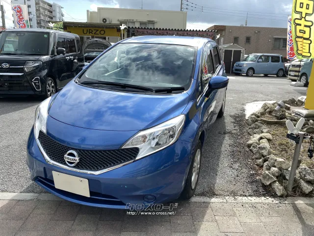 日産 ノート