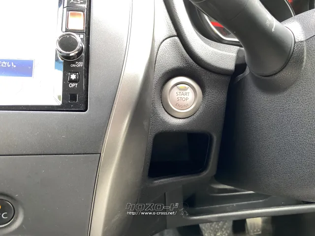 日産 ノート